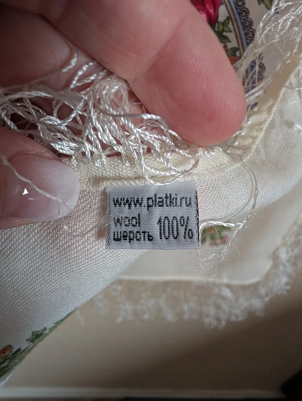 Pavlovo Posad 100% Wool Floral Pattern Women's Shawl